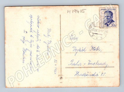 Pohlednice Československo květiny malý formát prošlá poštou (M19415)