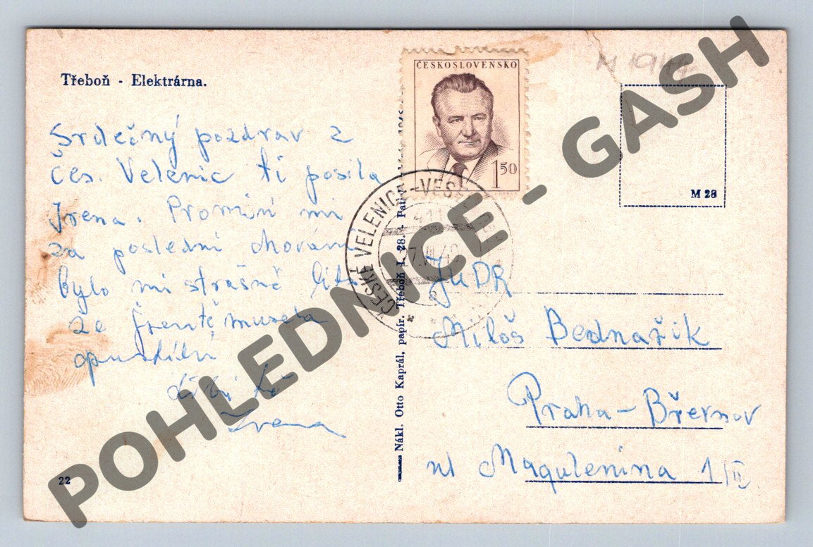 Postcard Třeboň power plant PP 1949 (M1944)