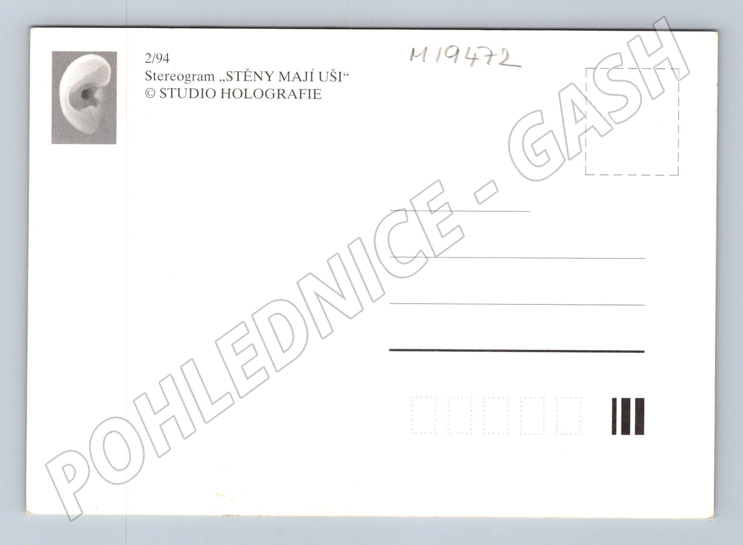 Pohlednice Stěny mají uši Stereogramová pohlednice Studio Hol (M19472)