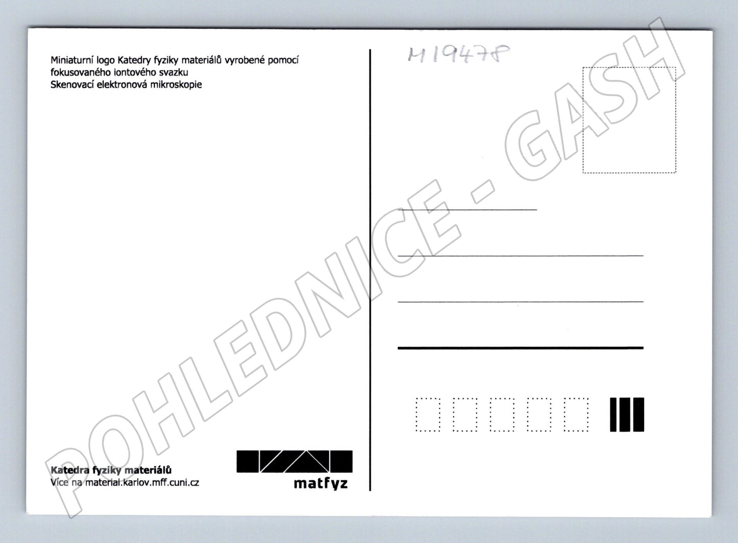 Pohlednice Katedra fyziky materiálů Matfyz logo 2 μm elektron (M19478)