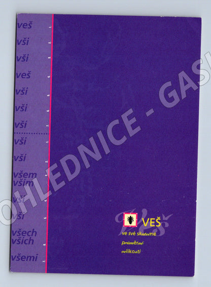 Pohlednice Abeceda zvířat Veš autor Petr Radotínský (M19486)