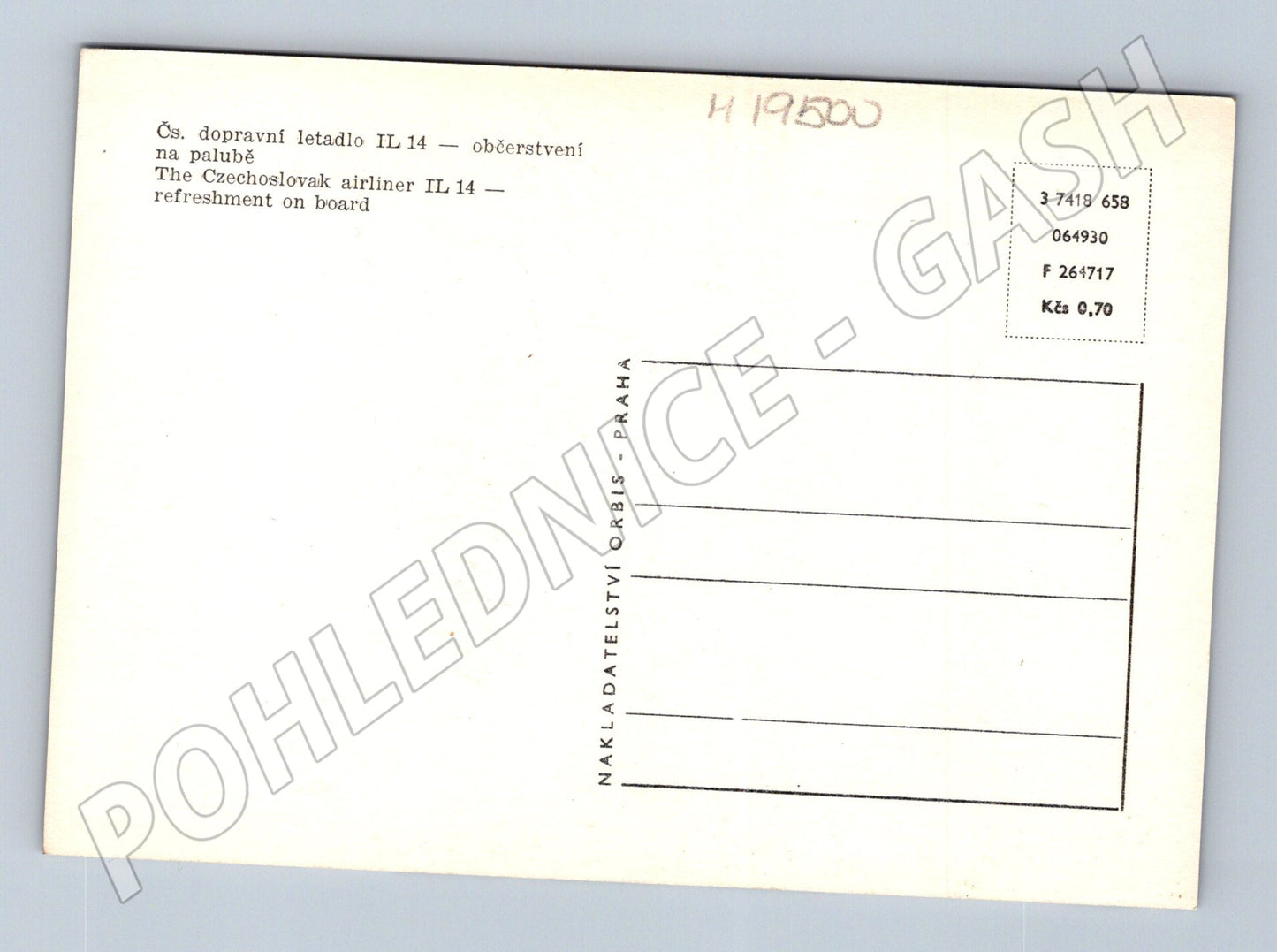 Pohlednice IL 14 Občerstvení na palubě ČSA Orbis Praha (M19500)