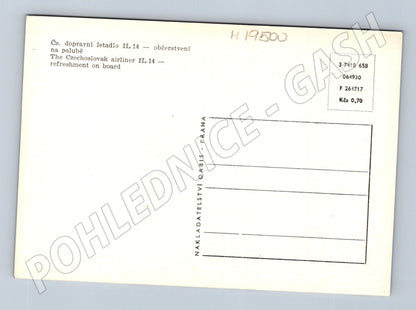 Pohlednice IL 14 Občerstvení na palubě ČSA Orbis Praha (M19500)
