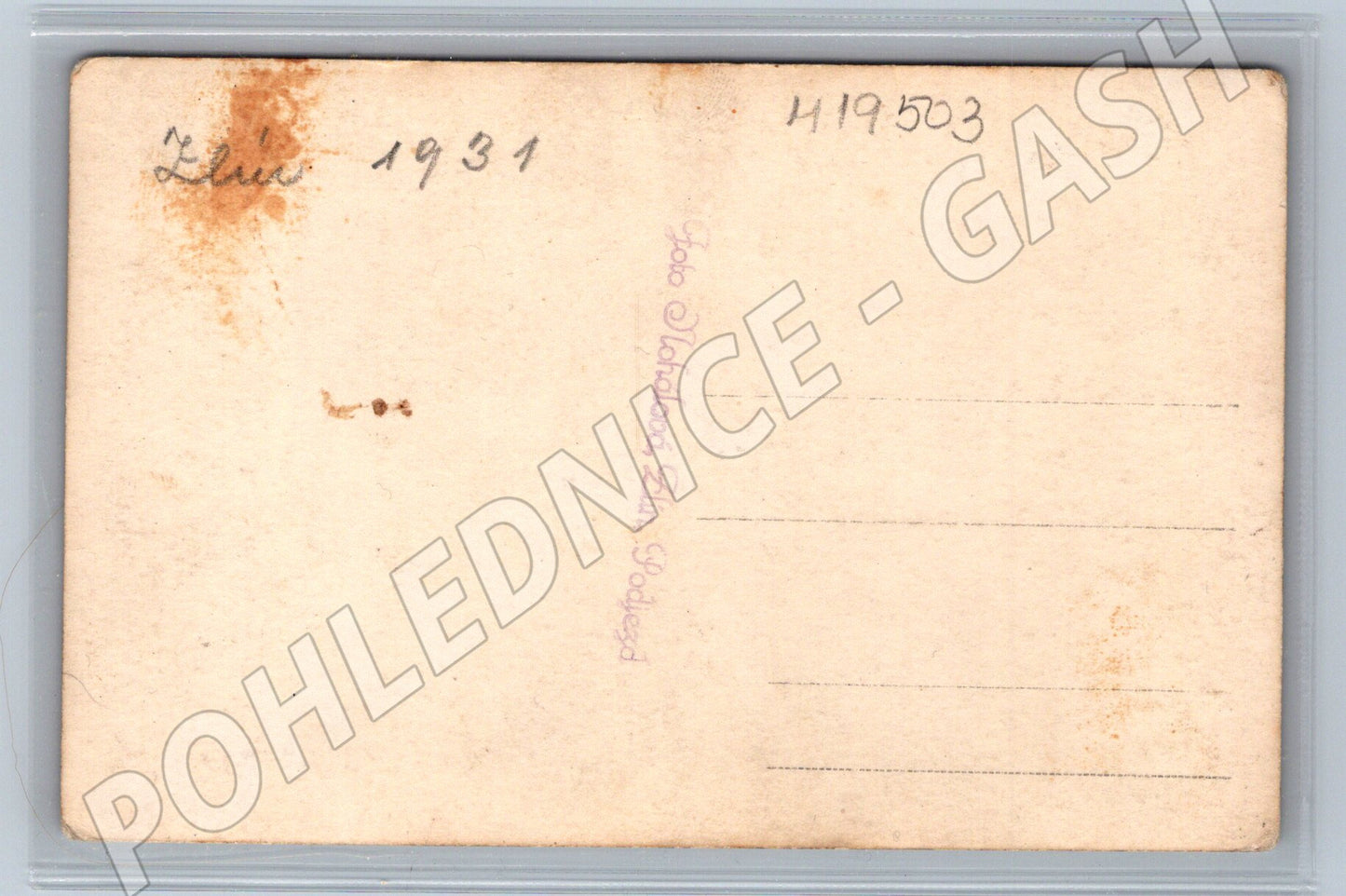 Pohlednice Zlín Baťa letecká propagace letadlo dav originální (M19503)