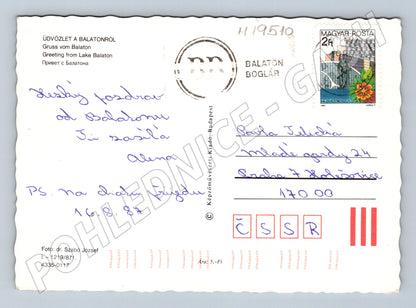 Pohlednice Balaton windsurfing Maďarsko 1987 (M19510)