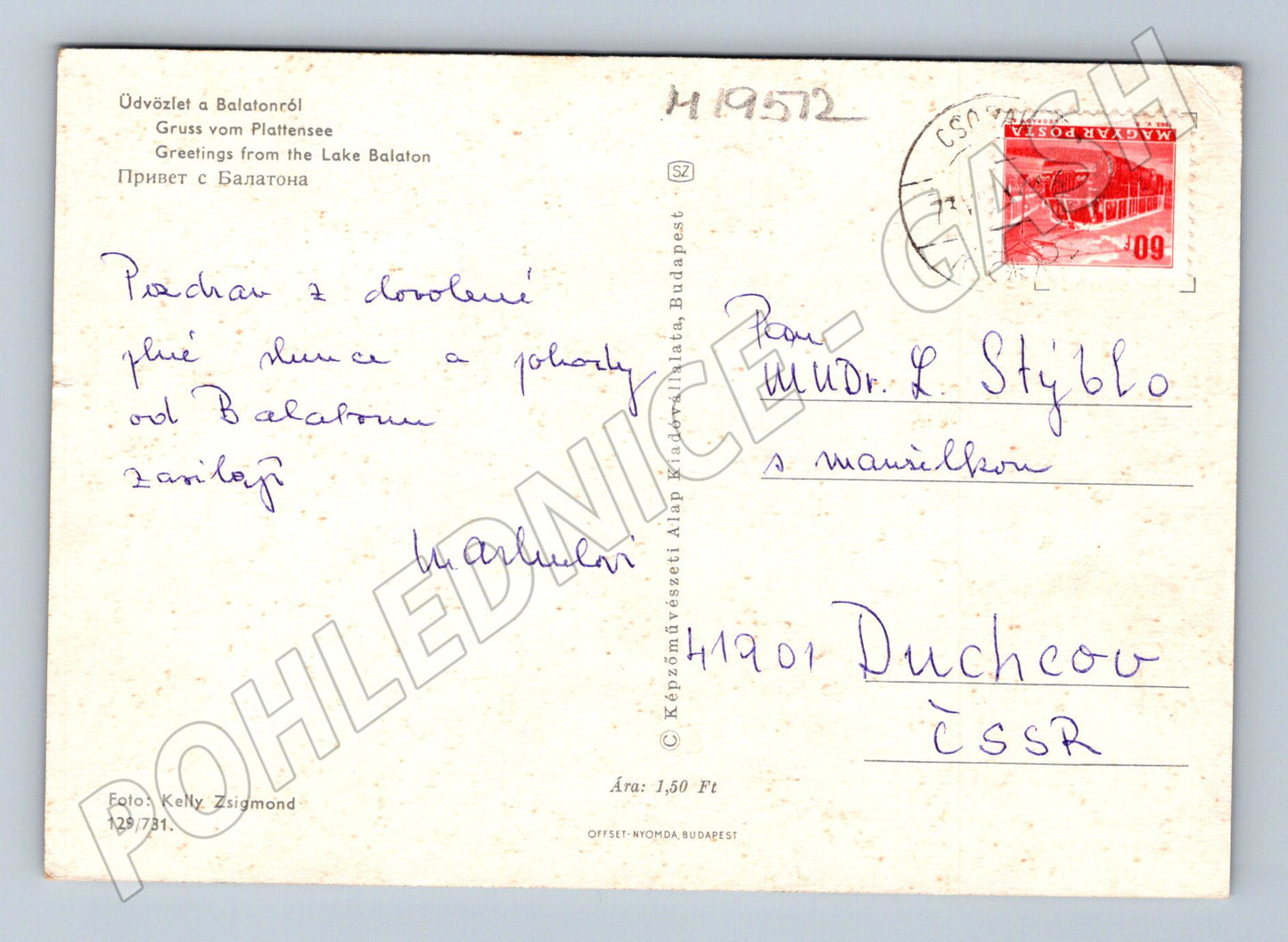 Pohlednice Balaton plachetnice vodní sporty zaslaná 70. léta (M19512)