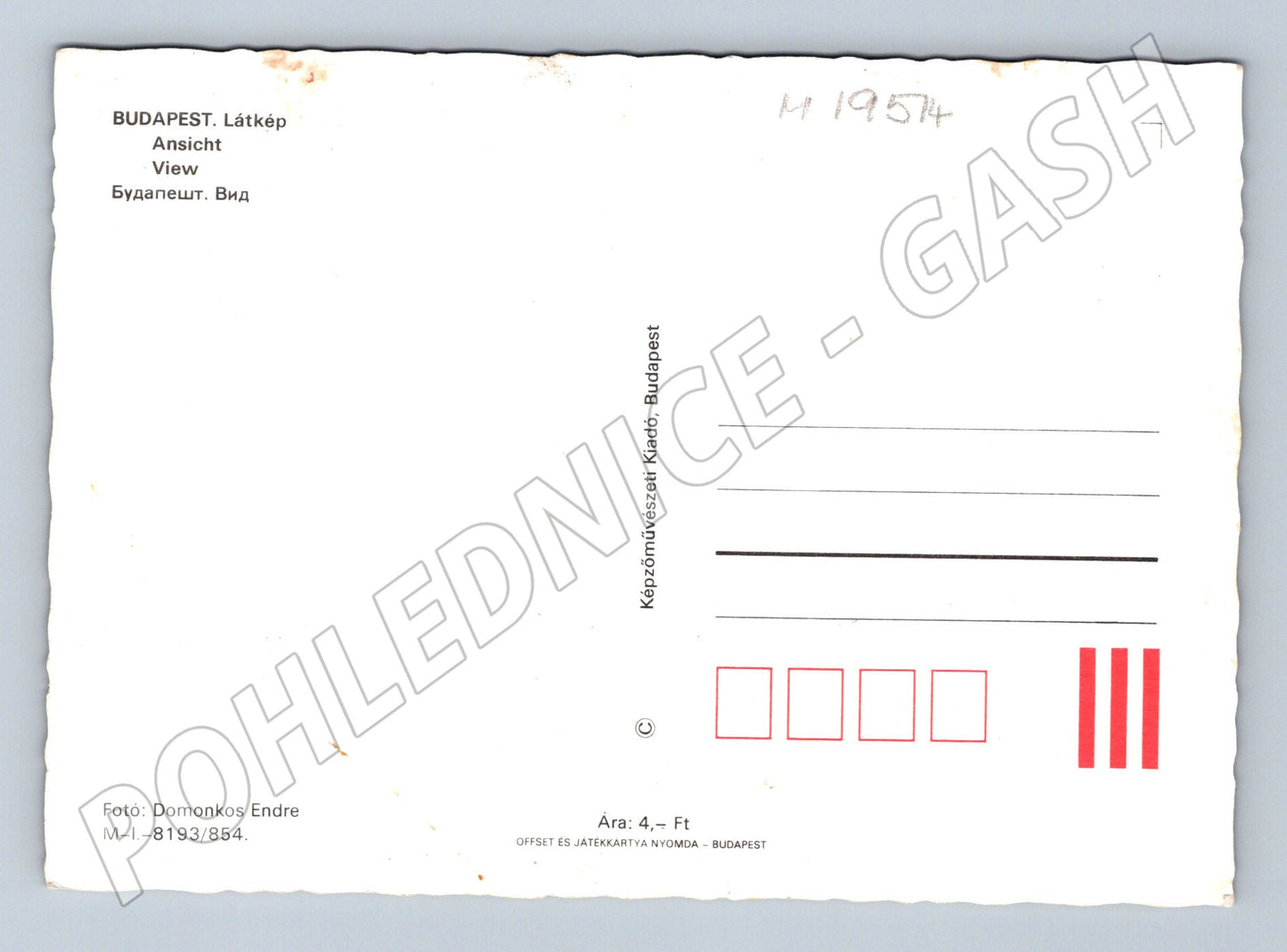 Pohlednice Budapešť Řetězový most Parlament Dunaj Maďarsko (M19514)