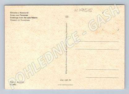 Pohlednice Balaton děti u vody loď a člun Maďarsko (M19515)