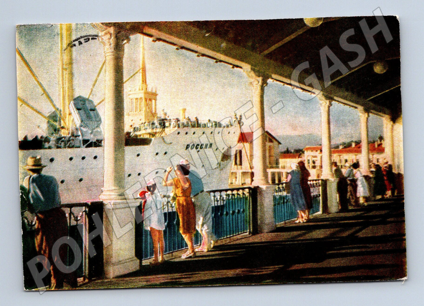 Pohlednice Soči SSSR s lodí a přístavem prošlá poštou (M19517)