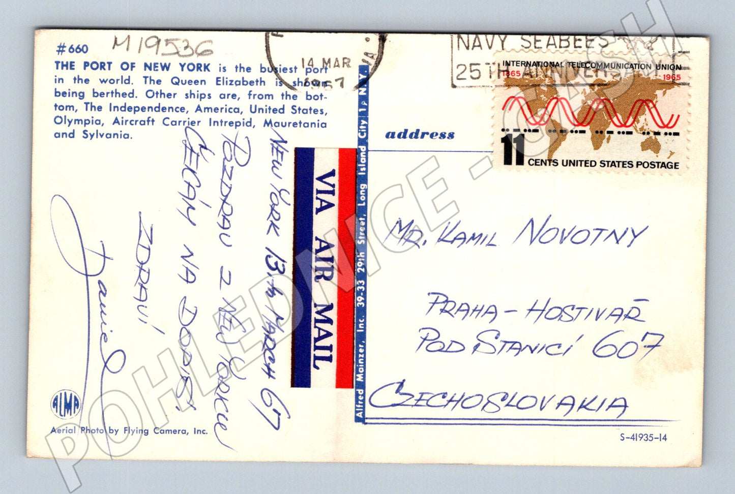 Pohlednice New York přístav Queen Elizabeth Queen Mary lodě (M19536)