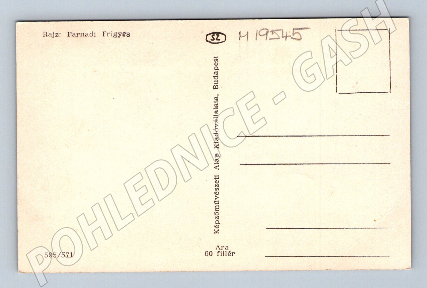 Pohlednice Maďarsko Balaton parník Beloiannisz parní lokomoti (M19545)