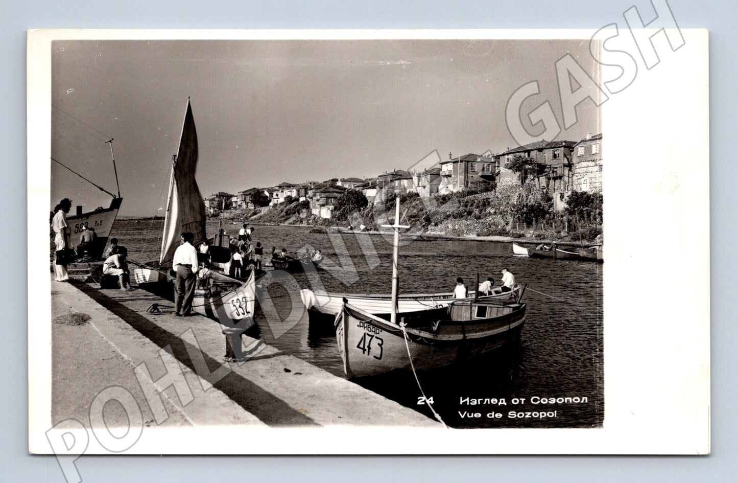 Pohlednice Sozopol čluny na řece vodní doprava černobílá (M19547)