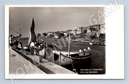 Pohlednice Sozopol čluny na řece vodní doprava černobílá (M19547)