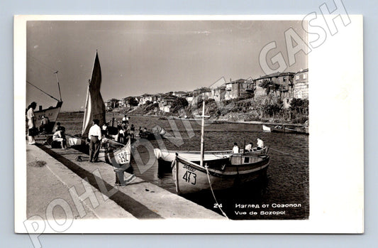 Pohlednice Sozopol čluny na řece vodní doprava černobílá (M19547)