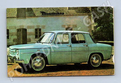 Pohlednice automobil před venkovským domem Orion reklama (M19556)