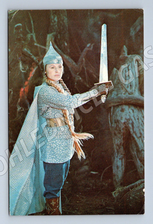 Pohlednice Sovětská filmová Zlaté rohy herečka R Rjazanova (M19590)