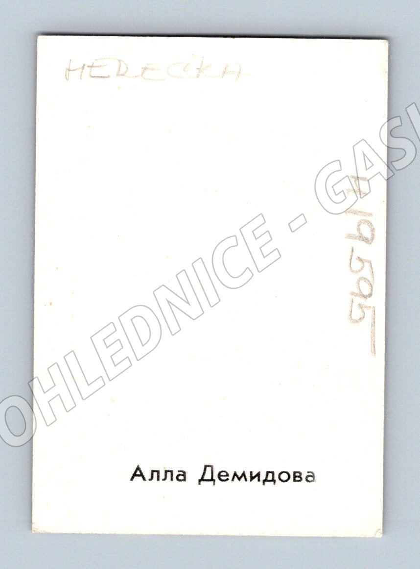 Pohlednice Alla Demidova herečka čb portrét (M19595)