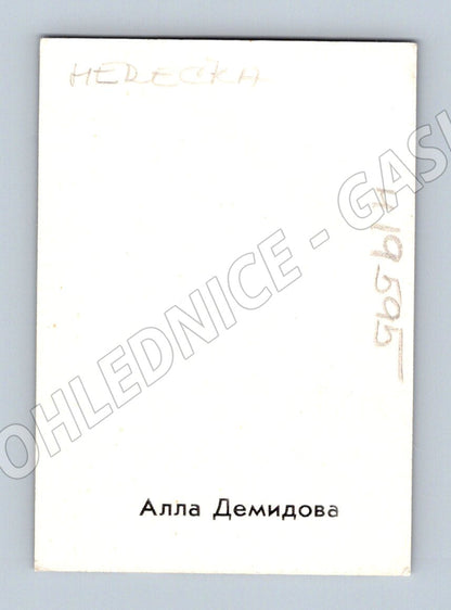 Pohlednice Alla Demidova herečka čb portrét (M19595)