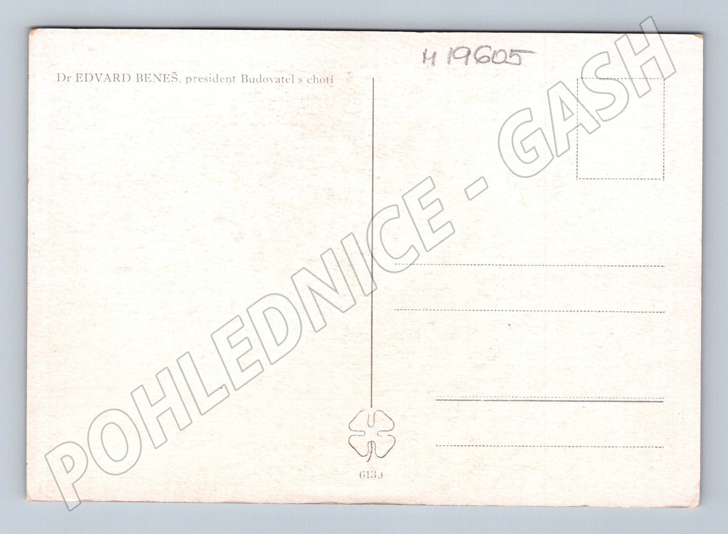 Pohlednice Dr. Edvard Beneš s chotí prezident Československa (M19605)