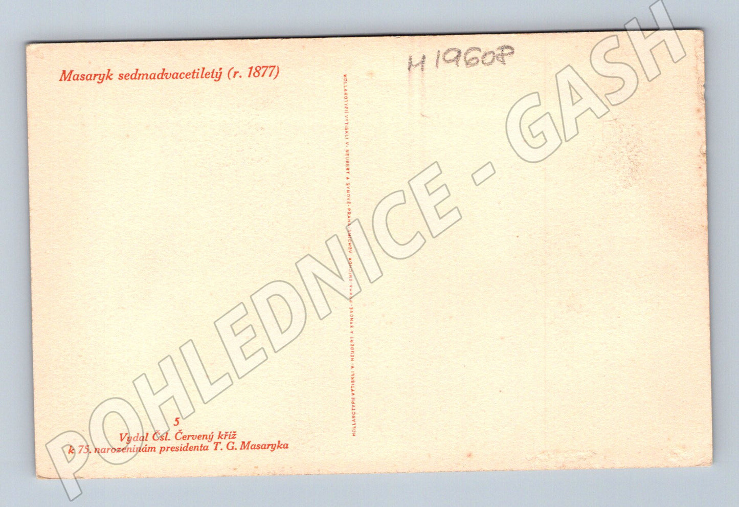 Pohlednice Masaryk sedmadvacetiletý 1877 (M19608)