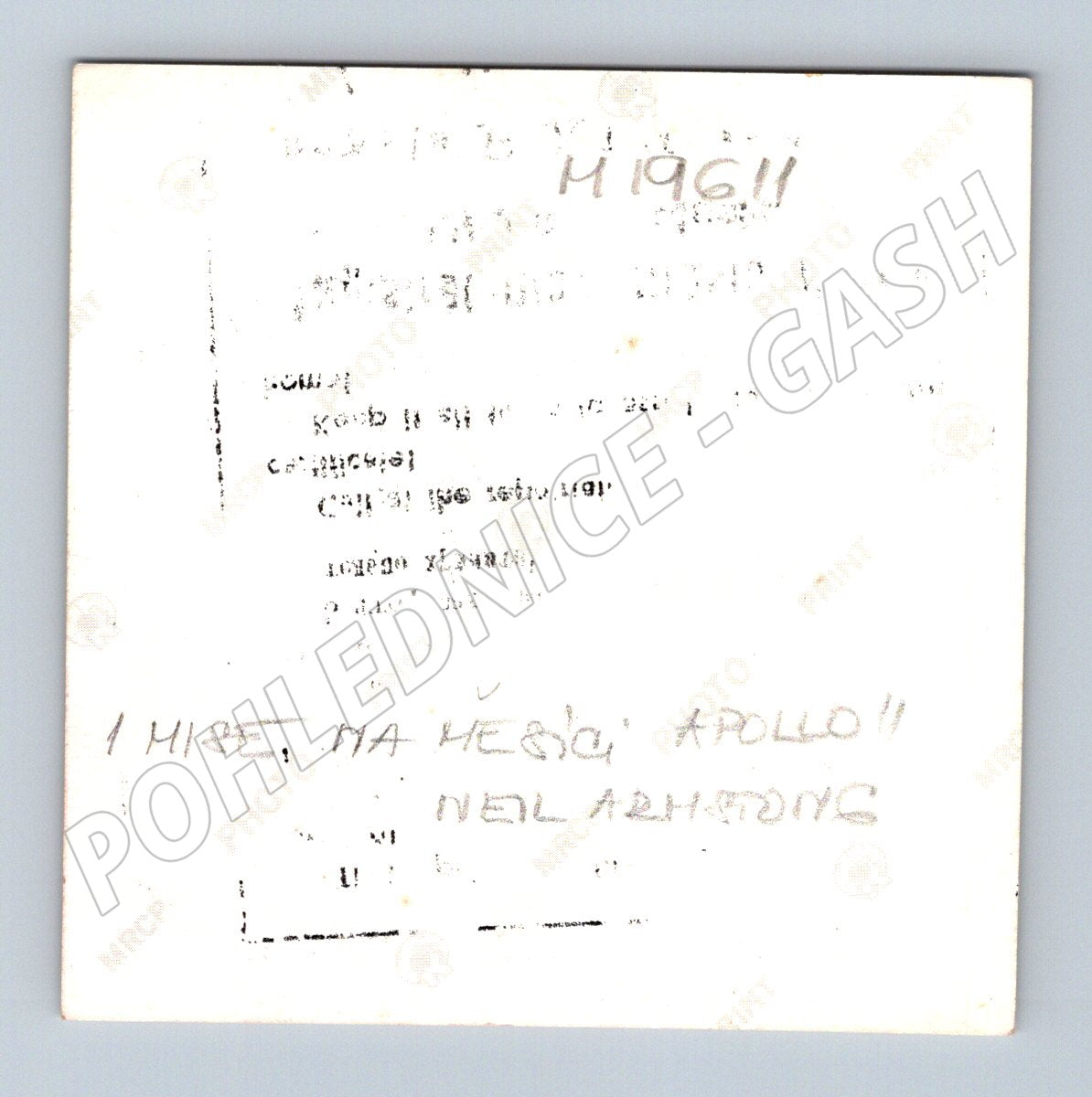 Pohlednice Apollo 11 přistání na Měsíci astronaut (M19611)