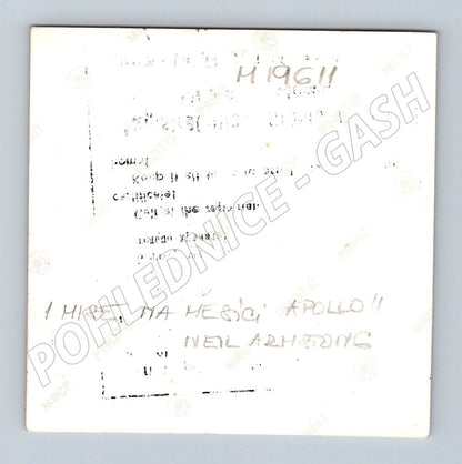 Pohlednice Apollo 11 přistání na Měsíci astronaut (M19611)