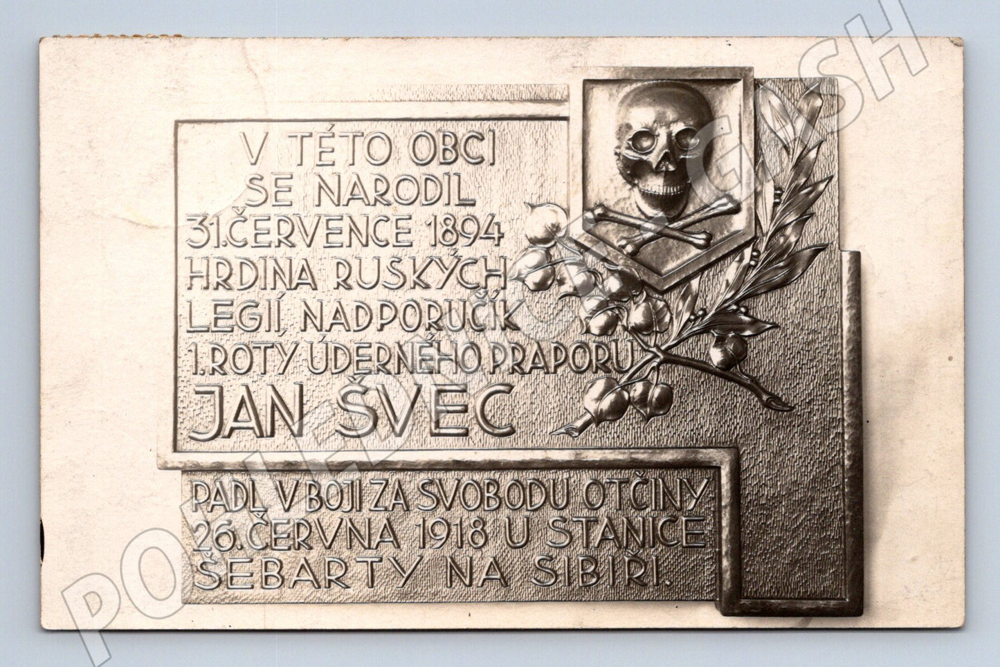 Pohlednice pamětní deska Jan Švec ruské legie malý formát (M19623)