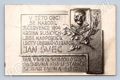 Pohlednice pamětní deska Jan Švec ruské legie malý formát (M19623)