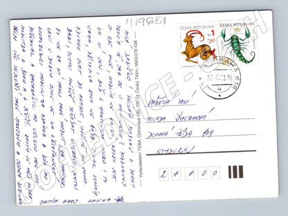 Pohlednice Náboženská stromy Bible ČR použité známky (M19651)