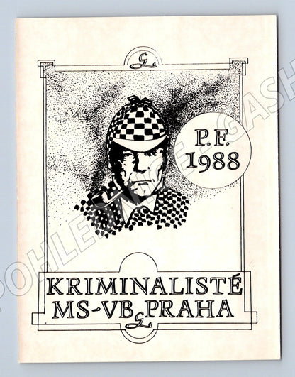 Pohlednice Kriminalisté MS-VB Praha PF 1988 (M19655)