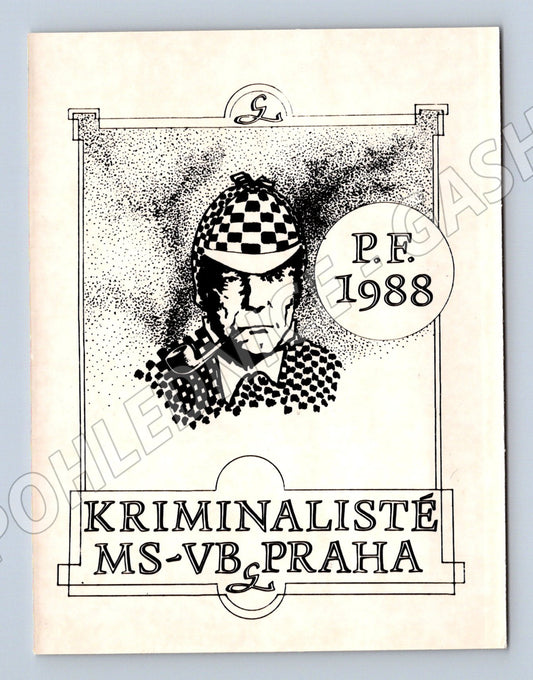 Pohlednice Kriminalisté MS-VB Praha PF 1988 (M19655)
