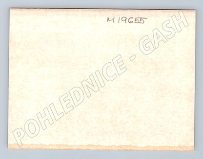 Pohlednice Kriminalisté MS-VB Praha PF 1988 (M19655)