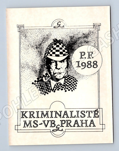 Pohlednice Kriminalisté MS-VB Praha P F 1988 (M19656)