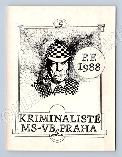 Pohlednice PF 1988 Kriminalisté MS-VB Praha detektivní motiv (M19657)