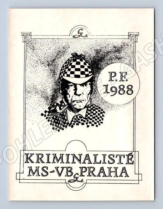 Pohlednice Kriminalisté MS-VB Praha PF 1988 (M19658)