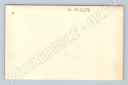 Pohlednice Letecký pohled na řeku a asijské město (M19659)