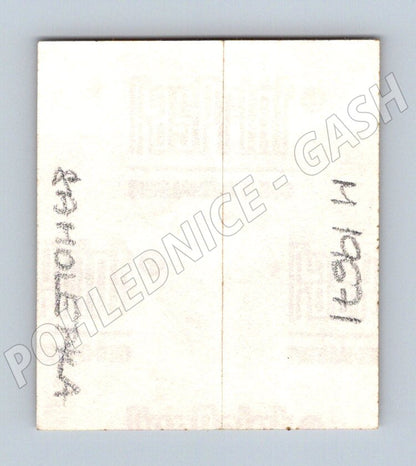 Samolepka Krkonošský národní park znak malý formát (M19671)