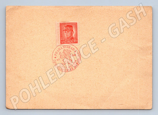 Pohlednice ČSR Nová Ústava Praha Hrad razítko známka (M19679)