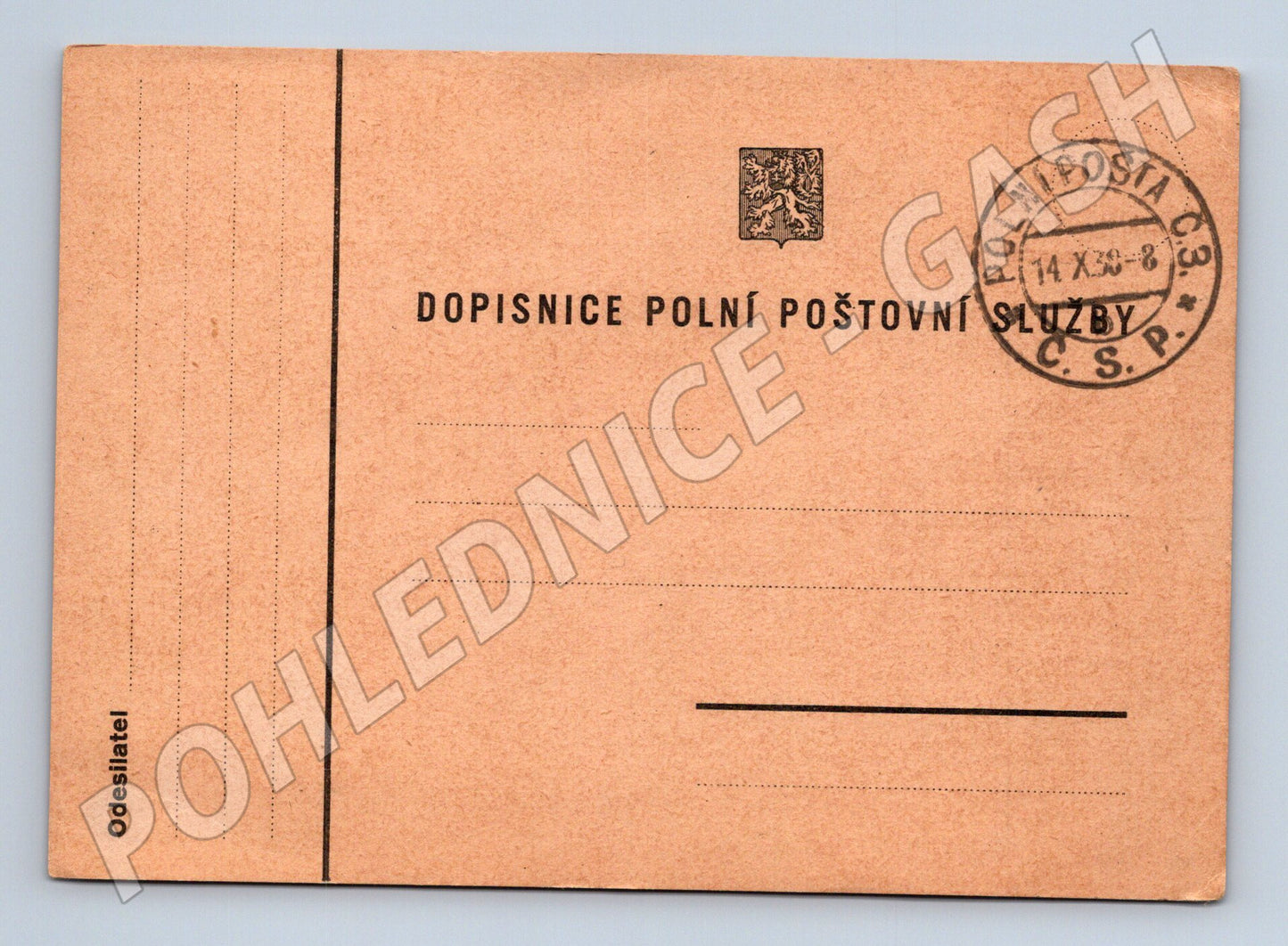 Pohlednice Dopisnice polní poštovní služby ČSR razítko polní  (M19684)