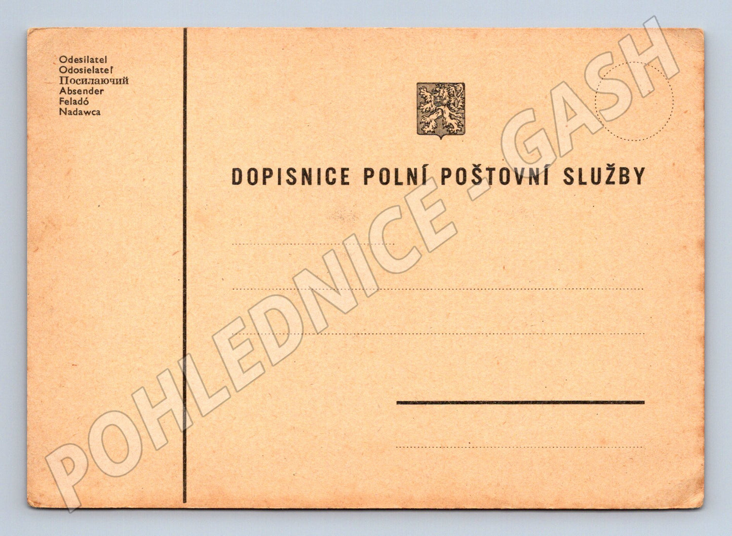 Pohlednice Dopisnice polní poštovní služby ČSR vojenská (M19685)
