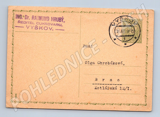 Pohlednice Vyškov odesláno do Brna malý formát (M19686)