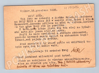 Pohlednice Vyškov odesláno do Brna malý formát (M19686)