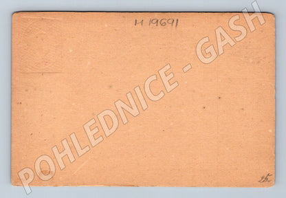 Pohlednice Mexiko Servicio Postal Mexicano (M19691)