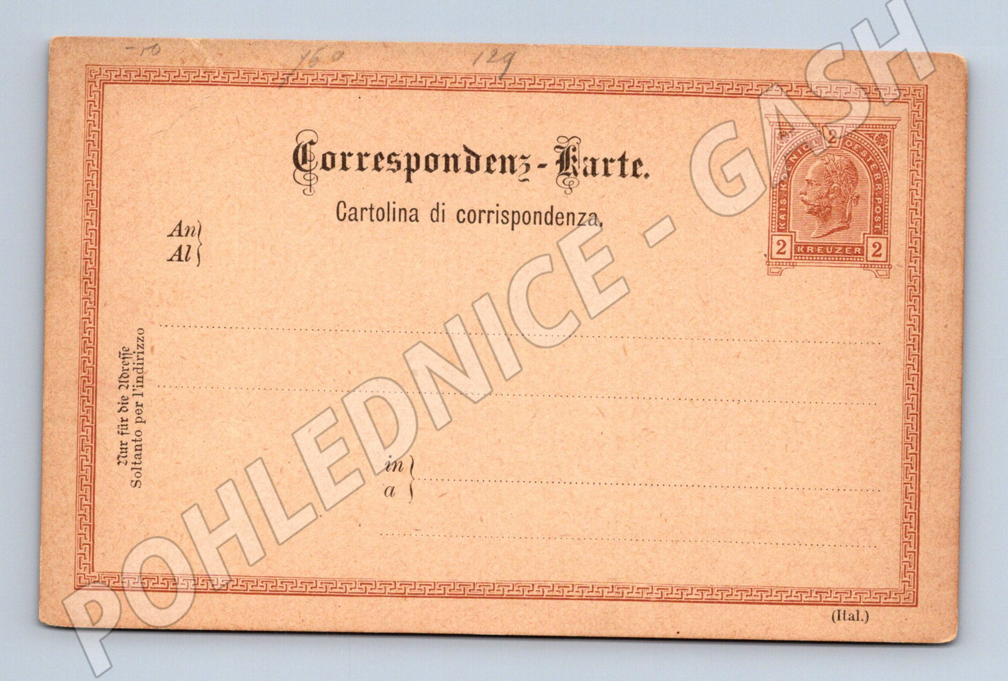 Pohlednice Rakouská korespondenční karta 2 Kreuzer nepoužitá (M19698)