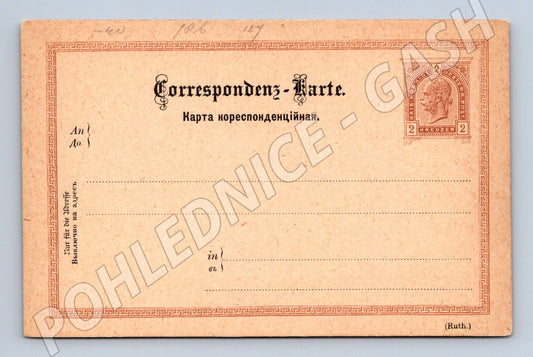 Pohlednice Rakousko-Uhersko korespondenční 2 krejcary (M19699)
