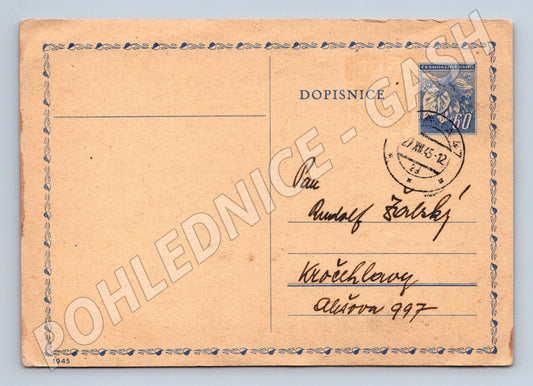 Pohlednice Historická 1945 Československo malý formát známka  (M19704)