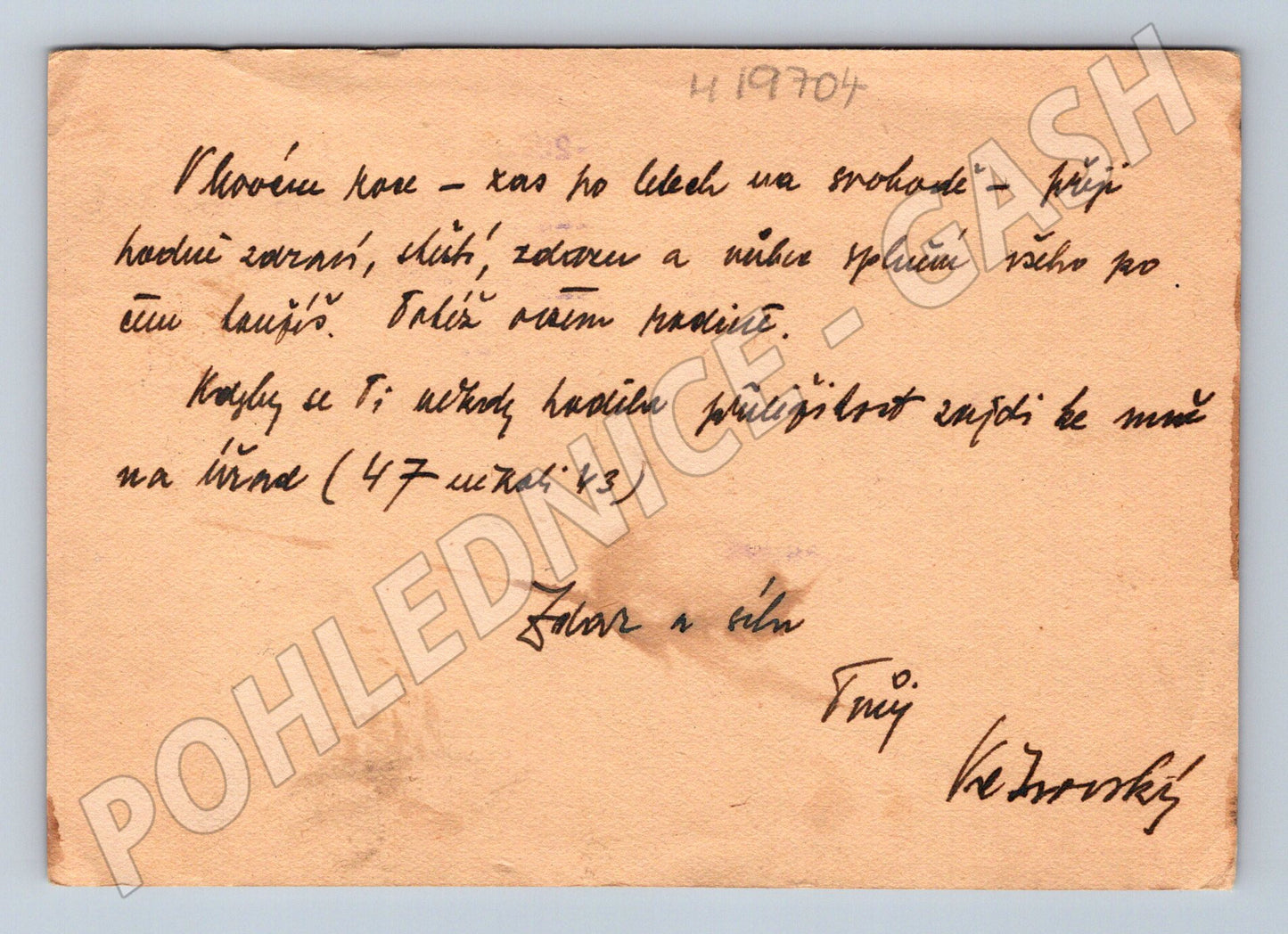 Pohlednice Historická 1945 Československo malý formát známka  (M19704)