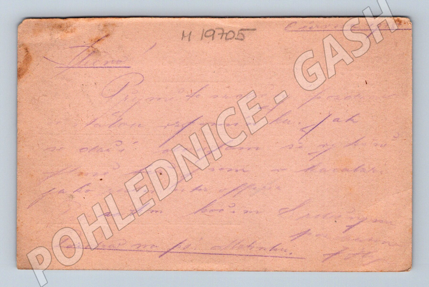 Pohlednice Feldpost 1. světová válka Rakousko-Uhersko (M19705)