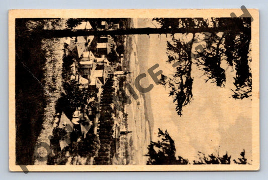 Pohlednice Sušice na Šumavě letovisko ČSR (M1971)