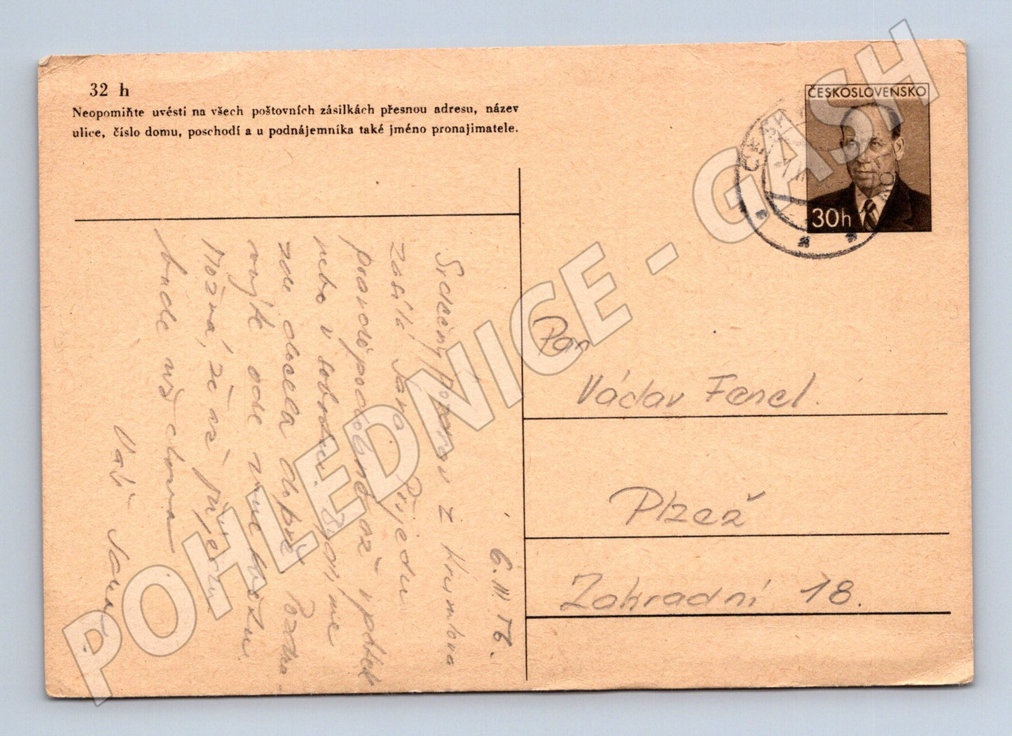 Pohlednice ČSR 30h Plzeň poštovní lístek (M19711)